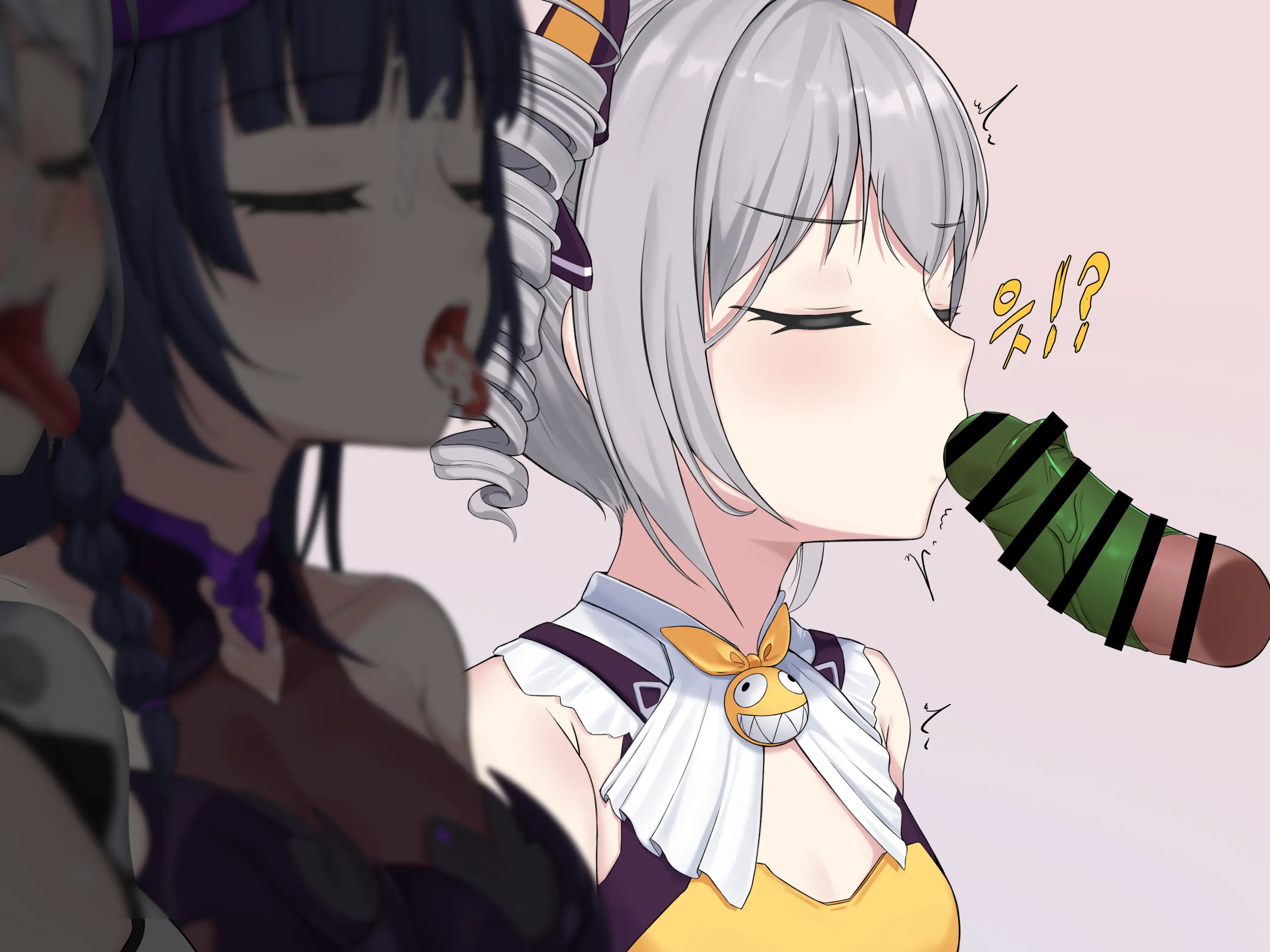Sexual Processing Valkyrie Service Edition